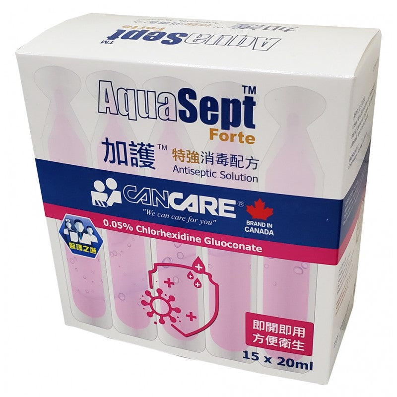 急救用品 / First Aid Supplies
