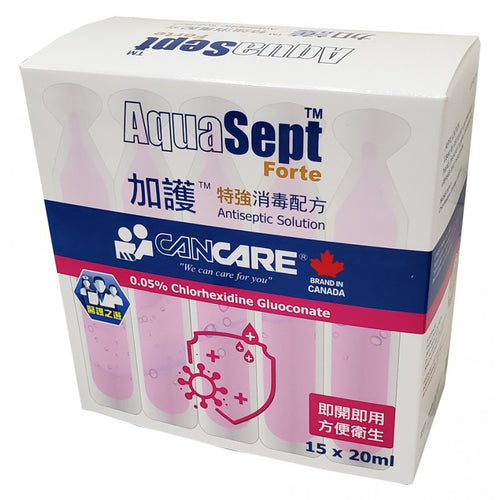 Cancare 0.05% Chlorhexidine Gluconate